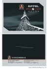 Taizhou Eiffel Mould and Plastic Co., Ltd