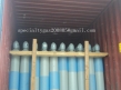 foshan huate gases co., ltd