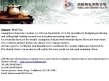 Guangzhou Tong Lian Ceramic Co., Ltd