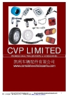 CVP LIMITED