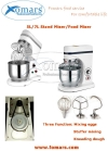 5/7L Food/Stand/Spiral Mixer