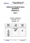 36V 10Ah Electric Bicylce Battery pack with BMS, Charger