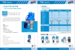 Plastic Separate-vacuum hopper loader