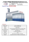 Guangzhou Weilongda Electromechanical Equipment Co., Ltd