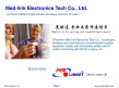 Shenzhen Med-link Electronics Tech Co., Ltd