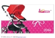 new model baby stroller , baby buggy HP-311