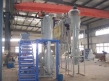 Powder Mill for Plant Fiber