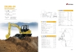DLS100-9A wheeled hydraulic excavator