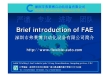 Flexible Automation Equipment CO.,LTD