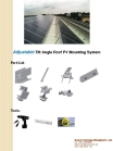 Adjustable Tilt Angle AL Racking System