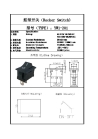 Miniature Rocker Switch