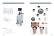2014 Portable thermagic fractional rf face lift machine