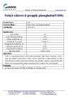 Tris(1-chloro-2-propyl) phosphate(TCPP)