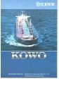 QINGDAO KOWO VALVES CO., LTD