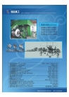 Aluminum  Cold Rolling Mill Equipment of high quality, high performance and competitive price
