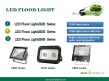 LED flood light