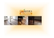 Indoor wooden flooring Mahogany smooth hardwood teak flooring