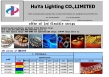 Shenzhen  HuYa Lighting CO, Ltd.