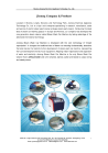 Profile of Jieneng Electrical Appliance Technology Co., Ltd.