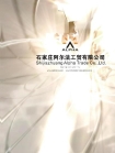 Shijiazhuang Alphable Trade Co., Ltd.