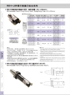 RBH indexable twin-bit rough boring head for LBK adapter
