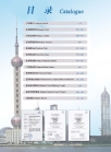 Shanghai Rongshun Medical Technology Co., Ltd
