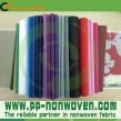 Agriculture pp spunbond nonwoven fabric