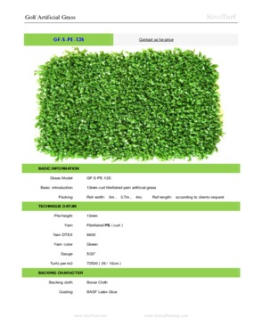Golf synthetic grass ( artificial turf, artificial lawn )