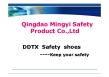 Genuine leather steel toe and steel plate Industrial safety shoes
