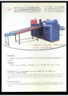 Waste ApexSide Wall Splitting Machine