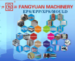 HANGZHOU FANGYUAN PLASTICS MACHINE CO.LTD