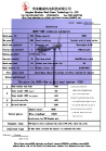 5kw wind turbine generator