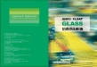 clear float glass