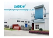 Anqing Kangmingna Pachaging CO., Ltd