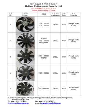 Fan motor for LADA 2141-8101080/511.373