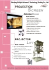 Low cost electric projector screens (HOT SALES)