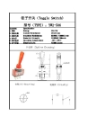 Toggle Switch