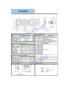 16x2 LCD modules with LED green backlight black character