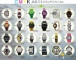 Shenzhen DWG Watch&Clock Co., Ltd