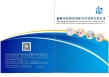 Xinjiang Zhongyi Baixi Trading Co., Ltd