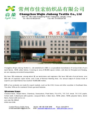 Changzhou Wujin Jiahong Textile Co., Ltd