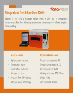 Lead free reflow oven with real temperatute test