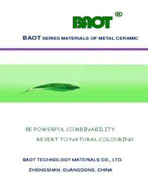 BAOT technology materials company