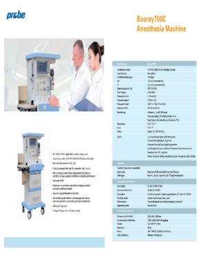 Anesthesia machine Boaray 700C