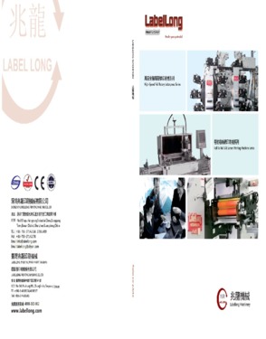 Labellong Machinery