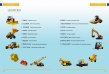 China Construction Machinery Co., Ltd.