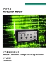 Voltage Presence Indicating System for Medium Voltage Switchgear