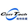 China CORRTECH Cathodic Protection Technology Company