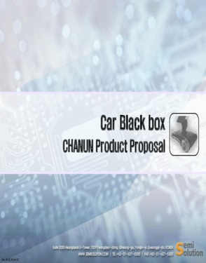Car Black box 2 CH CHANUN 2  GPS optional