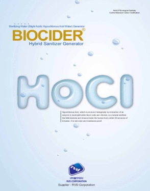 HOCL water